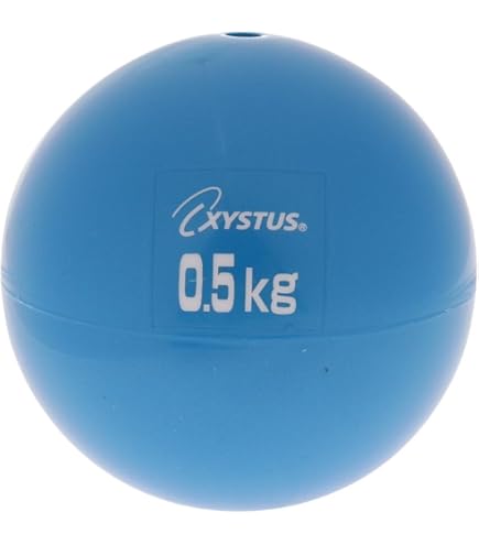 Amazon | モルテン バレーメディシン4号350G(白赤緑) MTV4MIT